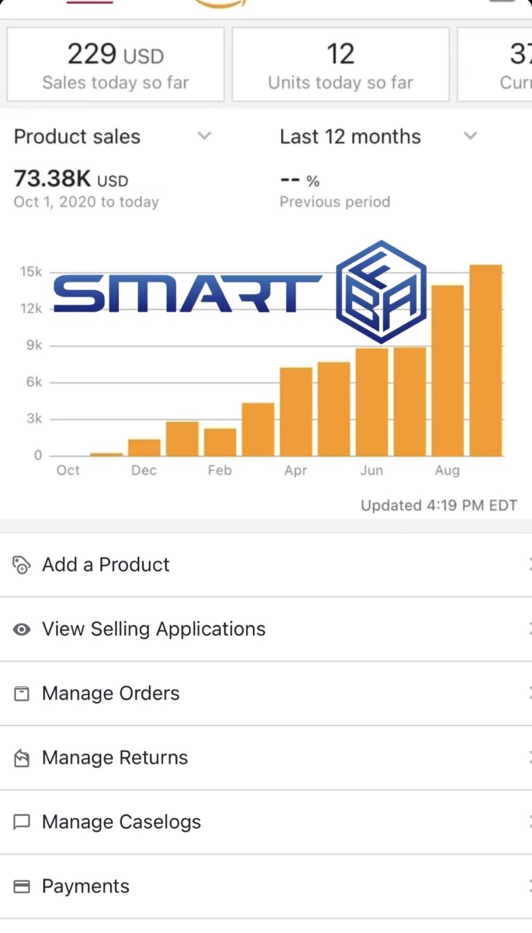 Amazon Automation